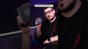 😅 Зачем ROG Flow Z13 (2025) два блока питания?🎮