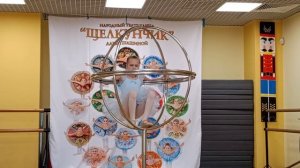 Ах, эти тучи в голубом. ЦСИ Интерталант. Архитектора Власова 8.