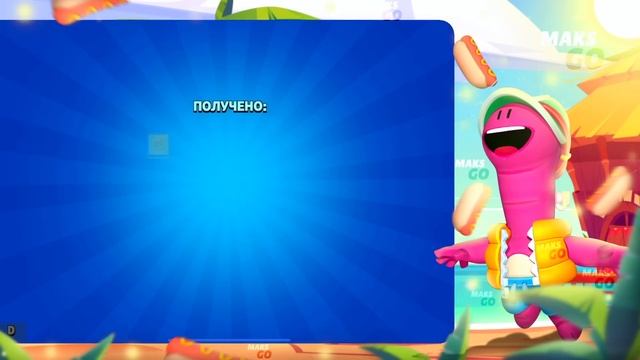 Я ОТКРЫЛ 100 МЕГАЯЩИКОВ НА НОВОМ АККАУНТЕ И ВОТ ЧТО ИЗ ЭТОГО ВЫШЛО!😨 смотреть онлайн