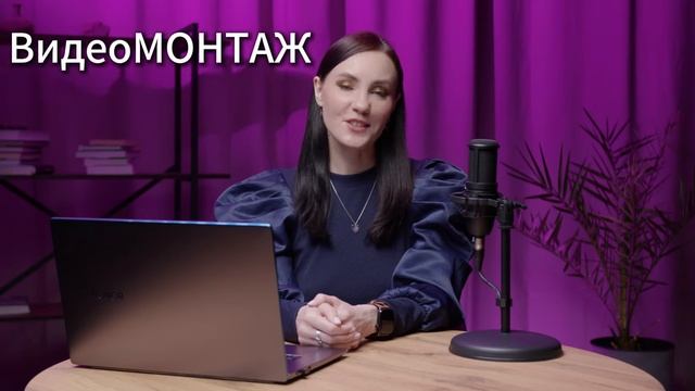 60. Как Сделать ОРИГИНАЛЬНОЕ Видеопоздравление с Днем Рождения 🍰 От Идеи до Монтажа