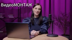 60. Как Сделать ОРИГИНАЛЬНОЕ Видеопоздравление с Днем Рождения 🍰 От Идеи до Монтажа