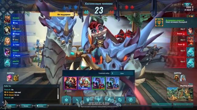 317z ЕСТЬ ВЕЩИ НЕИЗМЕННА ВРЕМЕНИ 256.44 V#125/181"ДЕД ЖЕТ" PALADIN (кто на кого охотится) xDDD смотреть онлайн