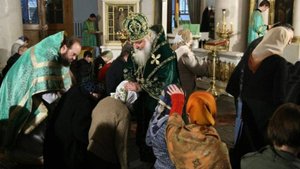 279.Второе крещение