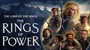 Властелин колец: Кольца власти (2022) — 1 сезон 1 серия | The Lord of the Rings: The Rings of Power
