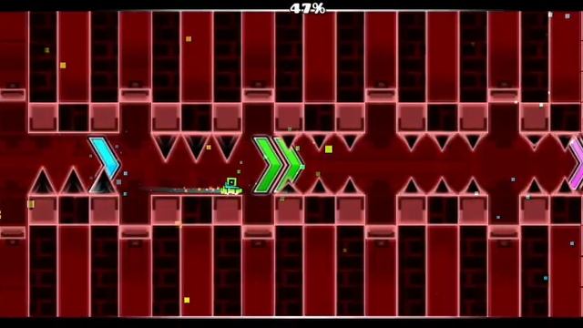 Гиоми тредэш