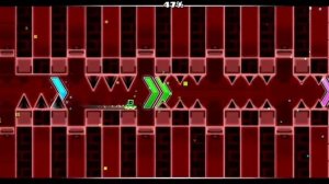 Гиоми тредэш