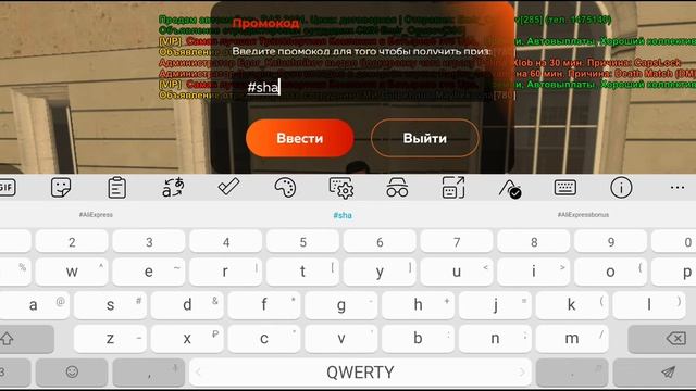 BR вводим промокоды с официального сайта! Я был огорчён!!!!! смотреть онлайн
