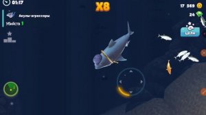игра hungry shark. все мои акулы. съел огромного монстра!#леон про#Leon pro #акула