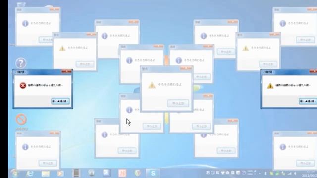 OMG.exe and Windows 11 Crazy Error смотреть онлайн