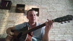 Гоша Гитарский кавер Константин Ступин Война