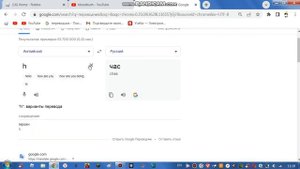 название популярных экстрим демонов из гд на русском