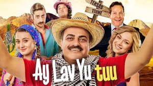 Ay Lav Yu _ Sermiyan Midyat Türk Komedi Filmi İzle