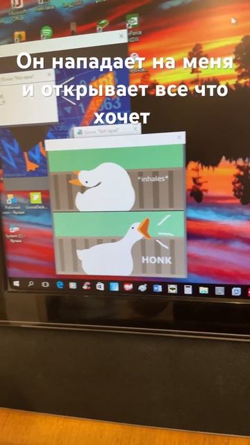 Гусь на рабочем столе часть 5￼ смотреть онлайн