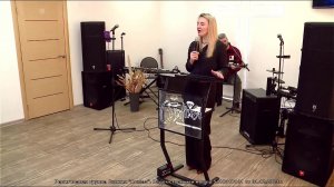 Воскресное онлайн-служение церкви "Скиния Алмаз"