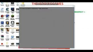 Мой фейковый установщик Grand Theft Auto IV