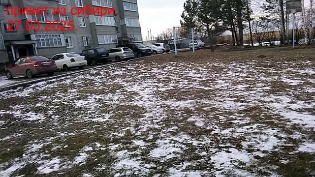 27.03.18.30.Вечерком после работы.
