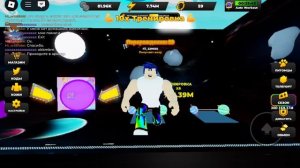 стронгман симулятор роблокс протянул 24 плонеты