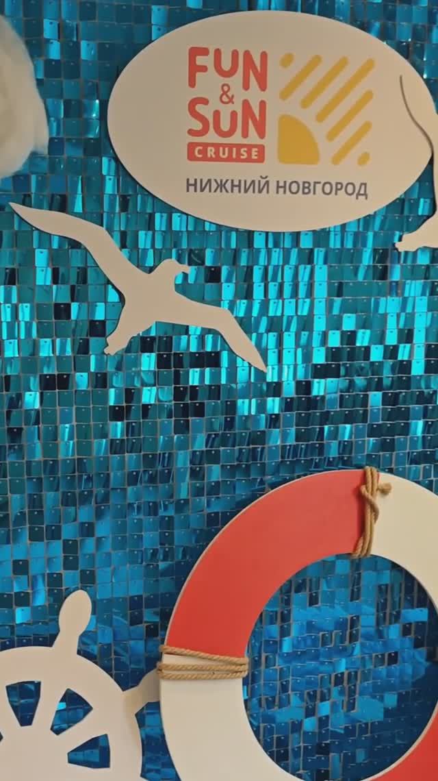 Какой же крутой теплоход FUN&SUN CRUISE Нижний Новгород 4 ⭐️
