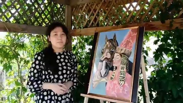 Дипломдық жоба қорғау. Мұхтарқызы Санджина. Қазақтың әсемдігі