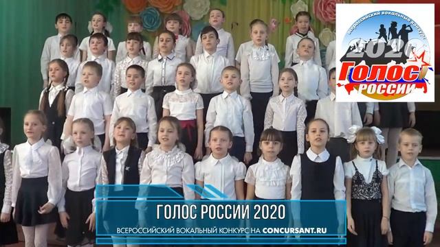 Младший хор "Планета детства". "Почему сороконожки опоздали на урок" | ГОЛОС РОССИИ