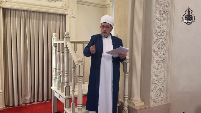 Гает вәгазе | Госман хәзрәт Исхакый | 30 март 2025 ел смотреть онлайн