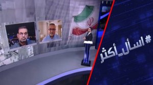 هل يلجأ ترامب للخيار العسكري ضد إيران؟