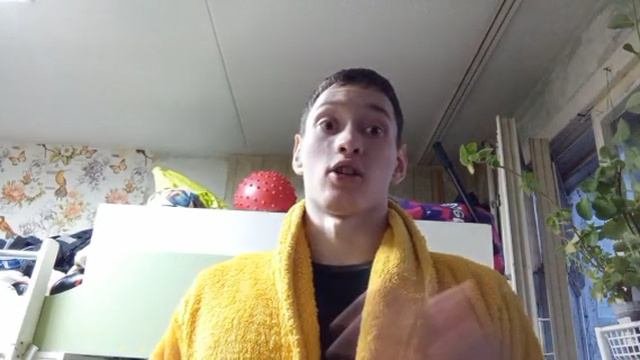 Егор