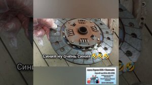 Авто Гараж 888 г Коломна