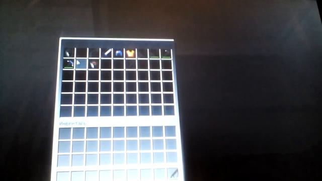 Финал без фен-шуя(skyblock) смотреть онлайн