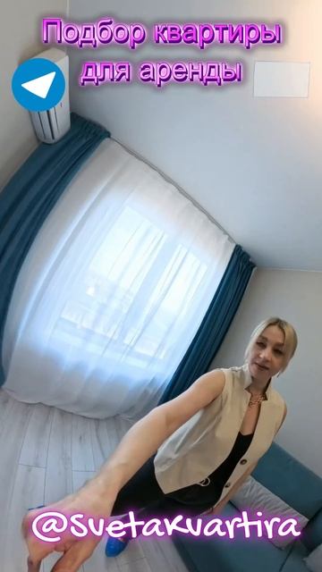 avito.ru/brands/i155544123 смотреть онлайн