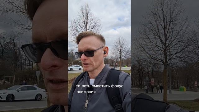 КАК НАЧАТЬ ДЕЛАТЬ...
 
#ключиксчастью 
#поверьвсебя 
#психологиядостижений 
#Замалевский