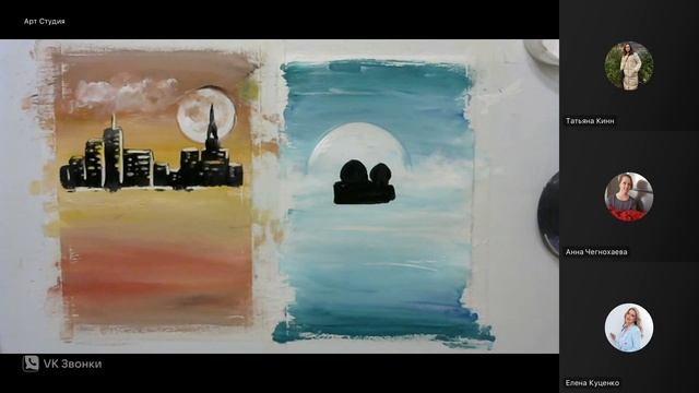 Город, Правополушарное и интуитивное  рисование. смотреть онлайн