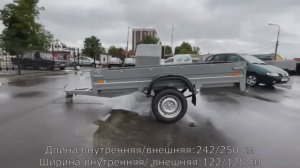 Прицеп ССТ-7132-02 в Саратове на Аткарской