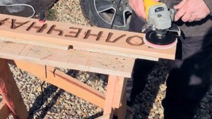 Изготовление адресной таблички