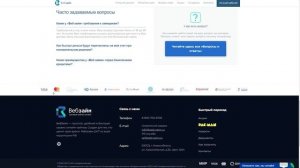 🔵 Лучшие МФО - РЕЙТИНГ Микрозаймов без ПРОЦЕНТОВ 2024 | Рейтинг МФО | Выгодный Микрозайм