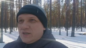 От Света или нет