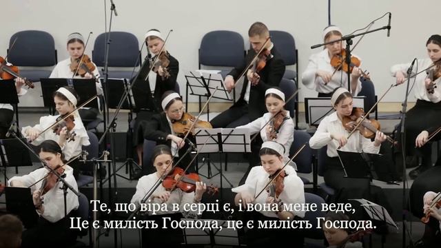 Від загибелі спасала... # християнська пісня