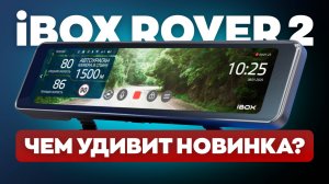 Авто рейтинги и гаджеты