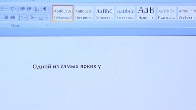 Интервью Ржановой Д смотреть онлайн