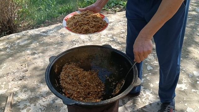 Плов