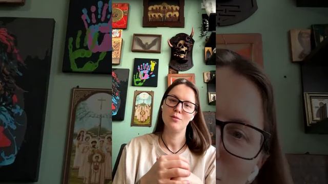 Эфир про треугольники и эмоциональные связи