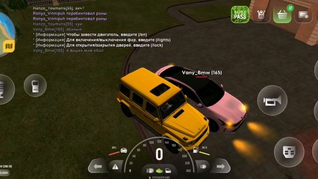 rutube.ru