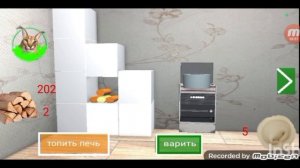 играю в свою игру бетка