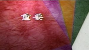 ЖИЗНЬ В ЯПОНИИ: Учимся задавать вопросы на японском языке