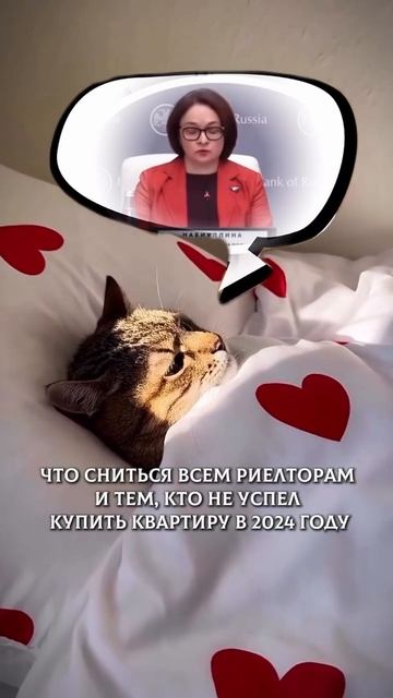 И снится нам смотреть онлайн