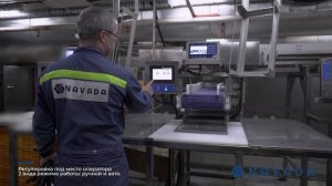 NAVADA СТАНОК RM 3010
