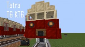 Minecraft Create Трамвай Татра Т6 КТ6 (tram Tatra T6 KT6)