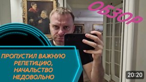 САМВЕЛ АДАМЯН, НЕПРИЯТНОСТЬ В ТЕАТРЕ, ЗАВТРА В ДНЕПР С ТОМАСОМ...