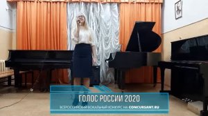 Астахова Екатерина. «Солдаты» | ГОЛОС РОССИИ