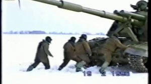944 самоходно артиллерийский  полк, памяти посвещается...
